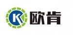 河南省歐肯環(huán)?？萍加邢薰? >      <div   id=