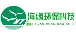 濰坊海緣環(huán)?？萍加邢薰? >      <div   id=