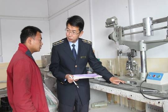 混凝土、混凝土企業(yè)、商品混凝土