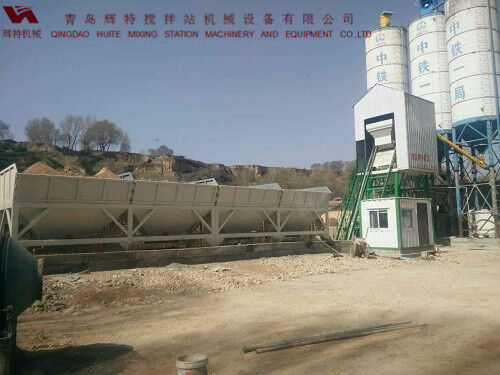 輝特?cái)嚢枵?0站采用計(jì)算機(jī)加儀表的控制系統(tǒng)，計(jì)算速度快