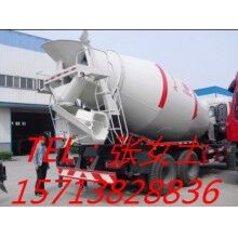 福田運(yùn)輸車(chē)、四立方攪拌運(yùn)輸車(chē)為你打造