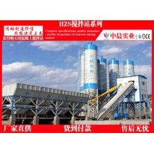 小型混凝土攪拌機(jī)價(jià)格，山西大同35攪拌站如何投資