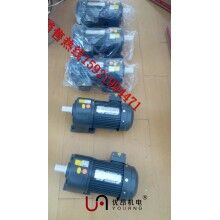 鄭州，三門峽物流設(shè)備專用GH32軸臥式齒輪減速電機(jī) 1.5KW三相減速馬達(dá)圖片