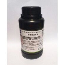 青島鼎昌廠家銷售，聚羧酸單體常溫合成，聚羧酸合成工藝