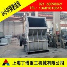 福建重錘破碎機價格、重型錘式破碎機廠家、花崗巖重錘破碎機