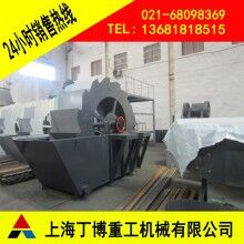 福建黃崗巖洗砂機、福建洗砂機生產(chǎn)廠家、洗砂機價格