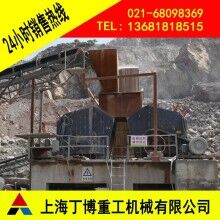 廣西反擊式破碎機、歐版反擊式破碎機價格、反擊式破碎機型號、反擊破價格