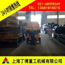 廣西圓錐破碎機、高效圓錐破碎機價格、圓錐破碎機型號、圓錐破碎機廠家