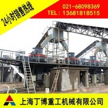 廣西河卵石制砂機(jī)、河卵石制砂機(jī)價(jià)格、河卵石制砂機(jī)型號(hào)、河卵石制砂機(jī)型號(hào)