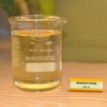 水泥基自流平砂漿專(zhuān)用粉體減水劑 聚羧酸減水劑干粉