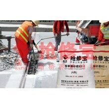 安徽高速冬天進(jìn)行橋梁伸縮縫維修用什么材料時(shí)間短，質(zhì)量好？