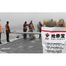 停車場水泥地面起皮起砂怎么辦？