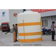 20立方防腐蝕儲罐-重慶20噸耐酸堿儲罐，耐酸堿儲罐廠家