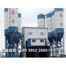 如何選擇移動攪拌站，看完就不用糾結(jié)了