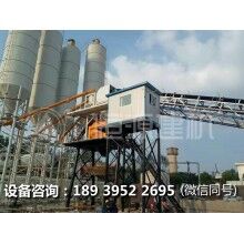 恒源建機混凝土攪拌站設備攪拌工藝和生產(chǎn)流程有哪些？