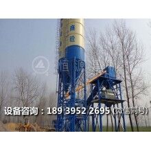 混凝土強制攪拌機整體構(gòu)造及工作原理簡述！