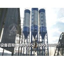 混凝土攪拌站180線價(jià)格是多少？ 恒源建機(jī)廠家品質(zhì)保證