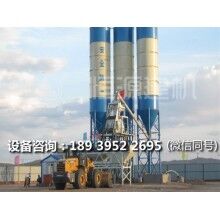 混凝土攪拌站那家品牌好？推薦恒源建機