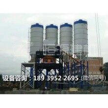 鄭州1.5方攪拌站生產(chǎn)廠家都有哪些？