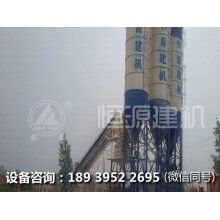 商混攪拌站應該具有哪些特點？