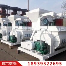 影響JS750攪拌機價格的因素有哪些？