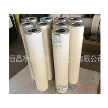 [DM839-00-C風(fēng)離機濾芯]過濾面積大_恒昌
