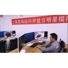  上海思偉軟件客戶案例，混凝土攪拌站生產(chǎn)系統(tǒng)，攪拌站調(diào)度管理軟件觀摩