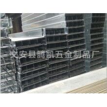 長春槽式防火電纜橋架廠家價格實(shí)惠_騰凱