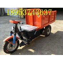 一級質(zhì)量！柴油自卸翻斗車 工程建筑拉貨車 農(nóng)用車