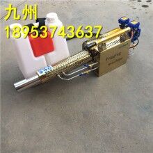 高效率！消毒彌霧機 高壓消毒噴霧器 手提式彌霧機