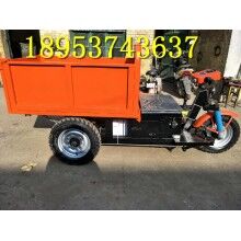 質(zhì)量保證！建筑工地電動(dòng)平板運(yùn)輸車 農(nóng)用養(yǎng)殖三輪車