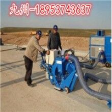 滿意為止！混凝土路面拋丸機(jī) 鋼板除銹手推式拋丸機(jī) 圖片
