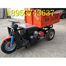 響當(dāng)當(dāng)！工地柴油三輪車 拉1噸重的自卸翻斗車