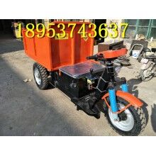 性價(jià)比高！建筑工地專(zhuān)用柴油三輪車(chē) 小型載貨自卸電動(dòng)車(chē)