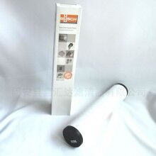 真空泵油霧過(guò)濾器0532140159濾芯R50302D普旭