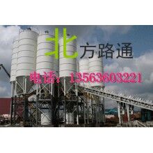 維修穩(wěn)定土，混凝土拌合站