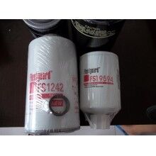 FF105、FF202、FF5052、FF5328、FF5403、FF5484、FF5489康明斯弗列加燃油濾清器