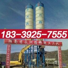 海南省500攪拌站購(gòu)買