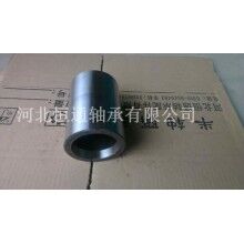 混凝土泵配件軸套，工程機(jī)械軸套