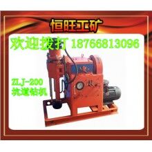 ZLJ200煤礦用坑道鉆機 產品廠家