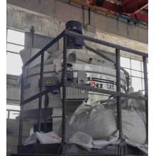 立軸行星式攪拌機(jī)升級(jí)攪拌能力，提煉UHPC行業(yè)攪拌新訴求