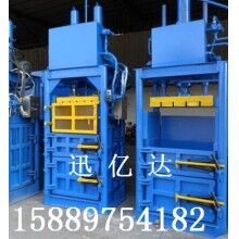 廢紙壓縮打包機(jī)，立式廢紙打包機(jī)