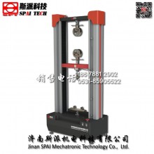 濟(jì)南斯派 5000N小門式微機(jī)控制電子萬能材料試驗(yàn)機(jī) 大變形引伸計