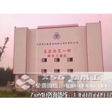 環(huán)?；炷翑嚢枵驹O(shè)備綠色節(jié)能