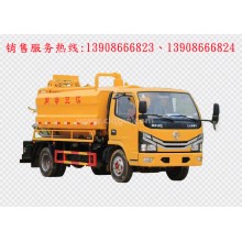 程力汽車clqgw東風(fēng)小多利卡藍(lán)牌清洗吸污車廠家價(jià)格、配件報(bào)價(jià)、視頻圖片