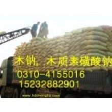 河南 木鈉價格，木鈉廠家