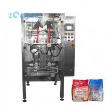 金魚飼料，添加劑預(yù)混料包裝機(jī)