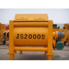 建寧2方米克斯攪拌機(jī)生產(chǎn)廠家、質(zhì)量怎樣