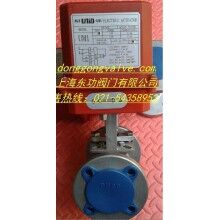 臺灣UNID不銹鋼法蘭電動(dòng)球閥