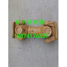供應(yīng)中聯(lián)JS系列混凝土攪拌機(jī)配件，中聯(lián)攪拌機(jī)原裝聯(lián)軸器，鏈輪